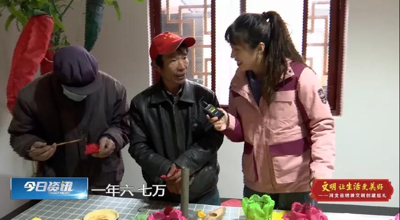 微信图片_20201215112922