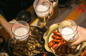 微信图片_20200803163204 微信图片_20200803163204.gif