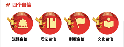 微信图片_20110101001304.png?v=1746183166193