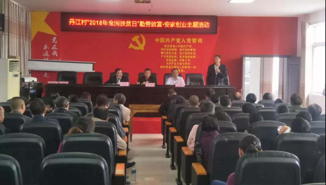 微信图片_20200712125518 微信图片_20200712125518.jpg