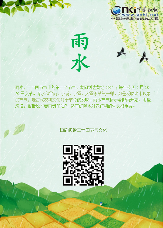 图片1 图片1.png?v=1762227184553