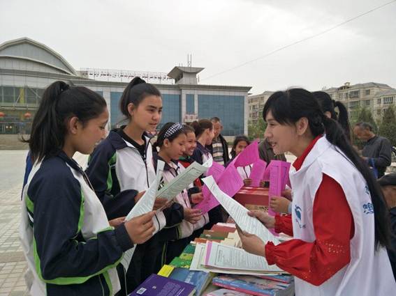 clip_image006 QQ图片20180419101342