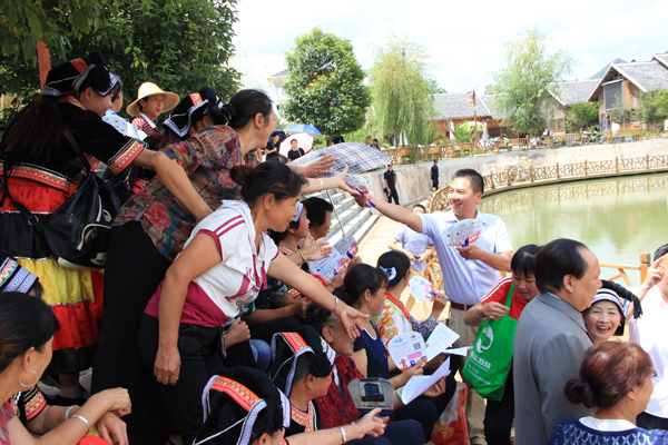 1.jpg?v=1762810129515