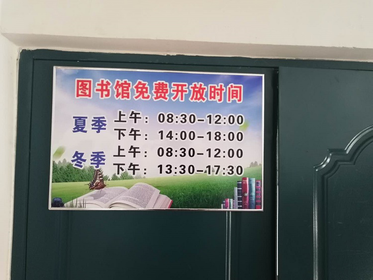 图片2 图片2.png?v=1765857629907