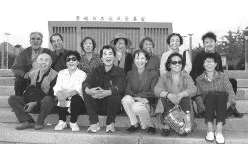 pagenumber_ebook=391,pagenumber_book=379