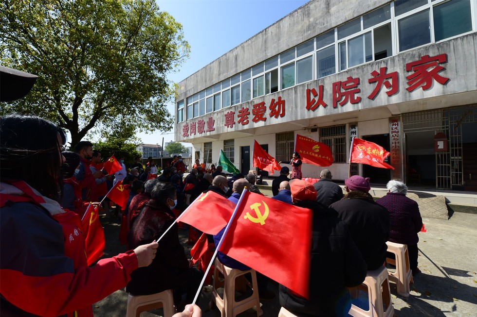 微信图片_20210330085958_副本