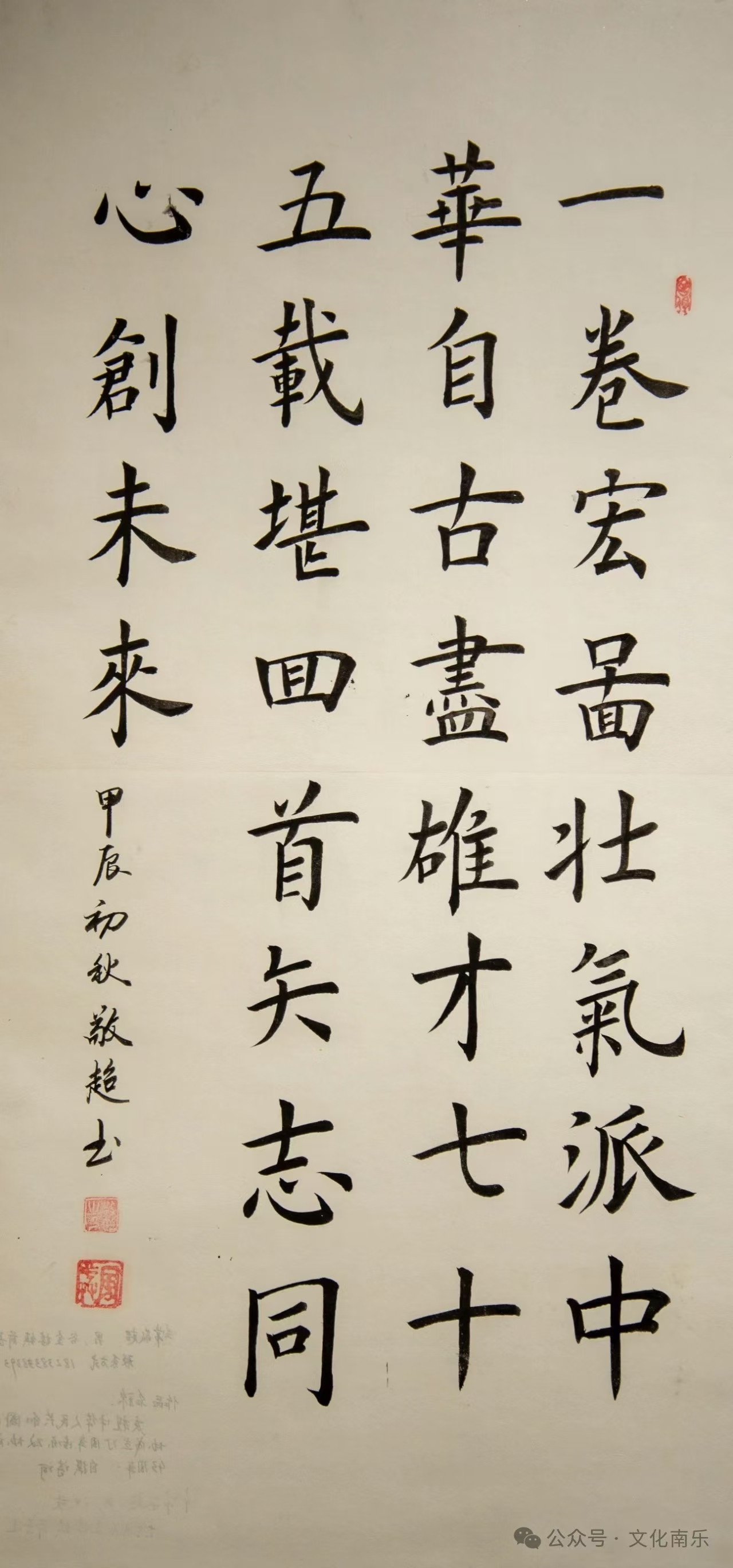 微信图片_20241016093611 微信图片_20241016093611.jpg