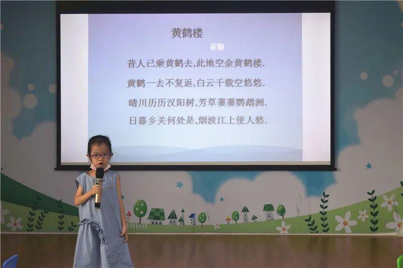 图片6 图片6.jpg?v=1772887254270