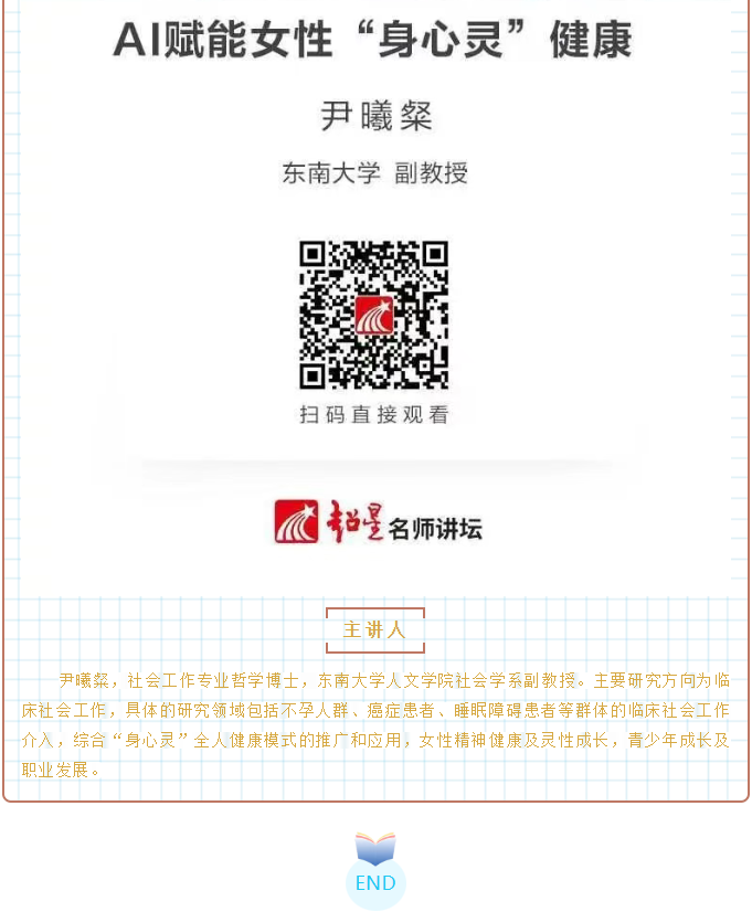 image.png?v=1770177741197