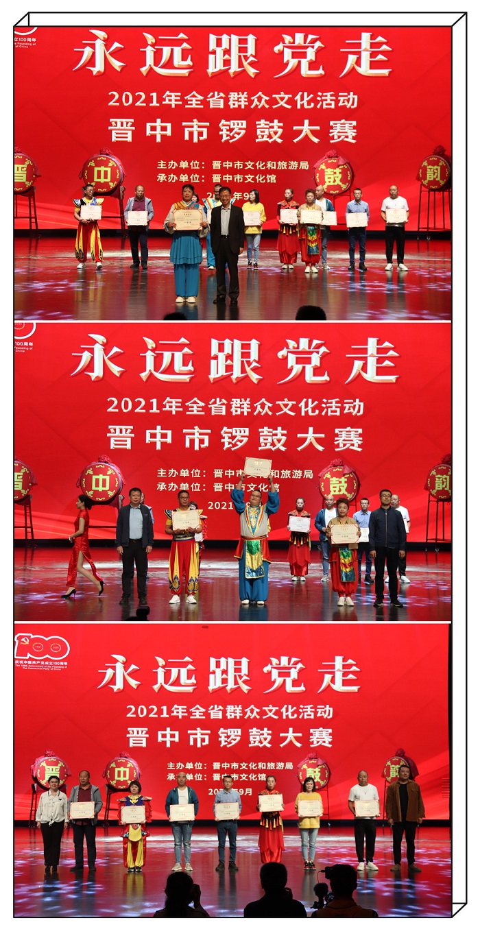 1颁奖_副本 1颁奖_副本.jpg