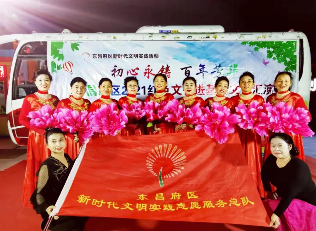 微信图片_20211020112752