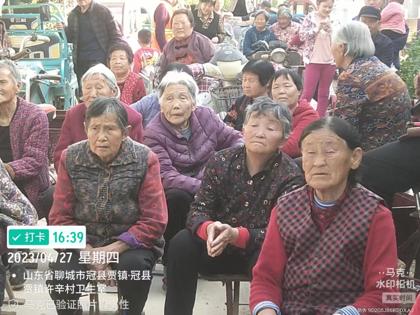 微信图片_20230428112515.jpg