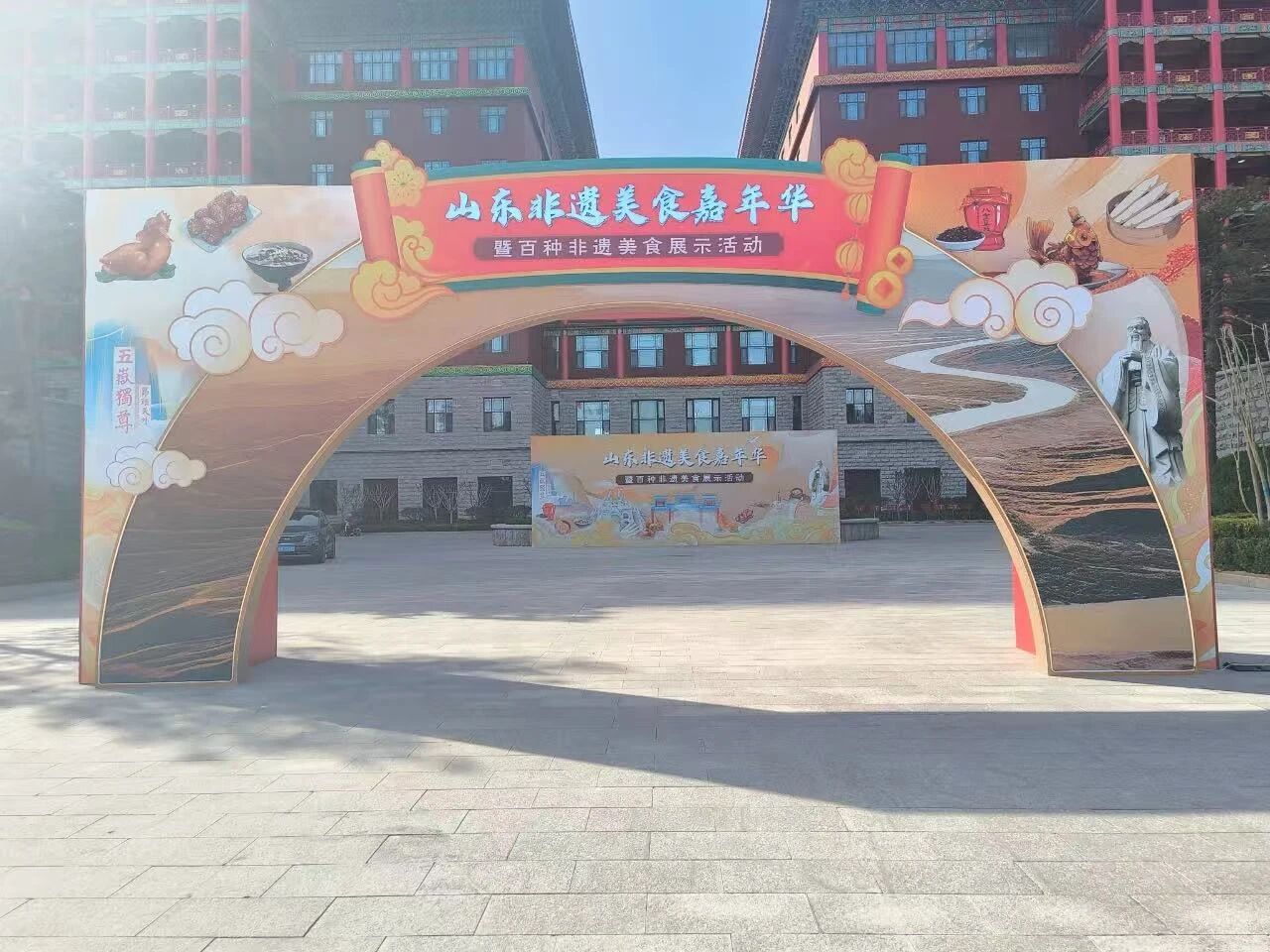 微信图片_2026-09-04_160717_948jpg