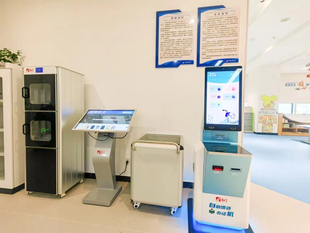 微信图片_20240429163750 微信图片_20240429163750.jpg