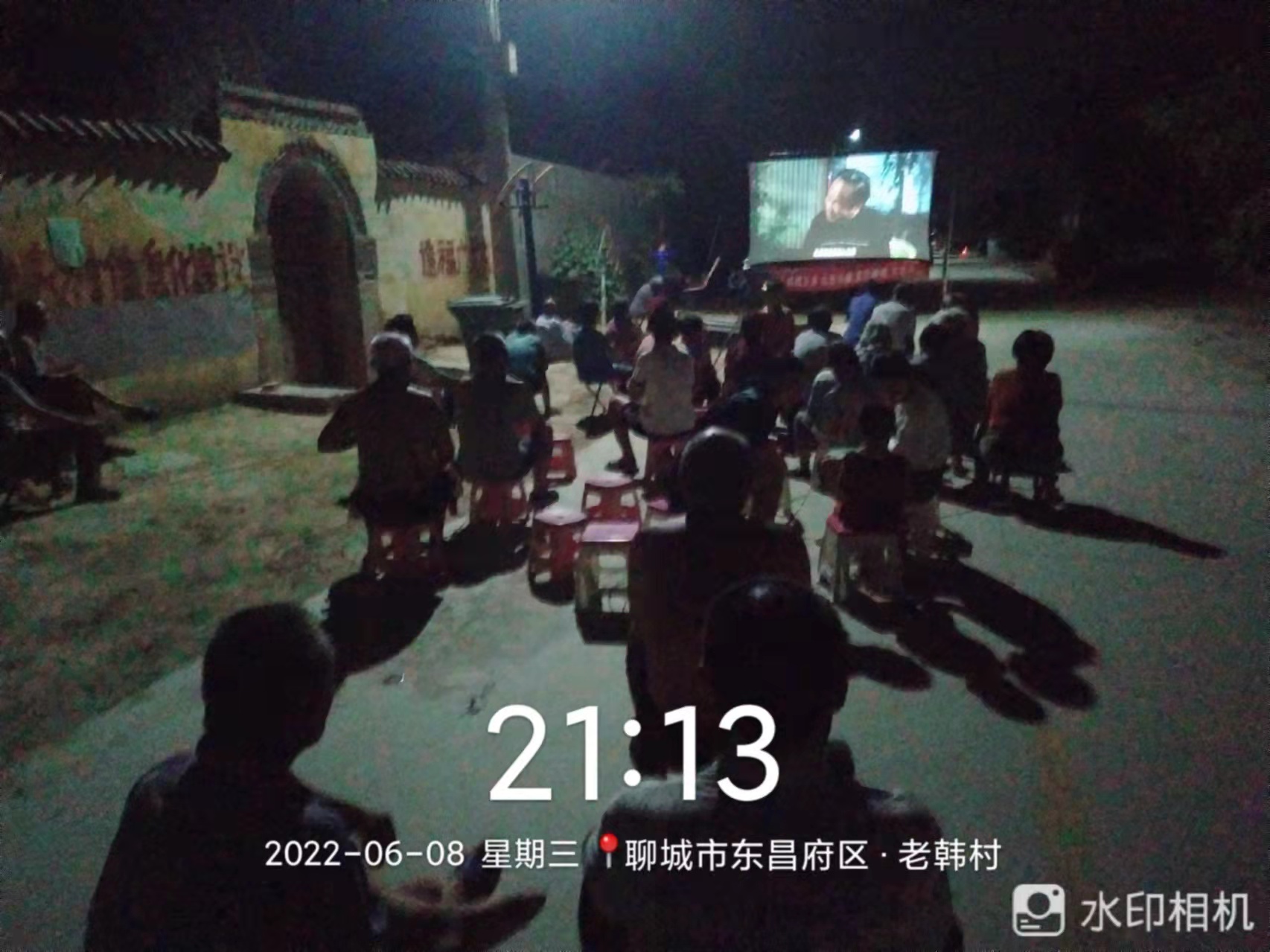 【度假区】农村公益电影放映走进李海务街道老韩村