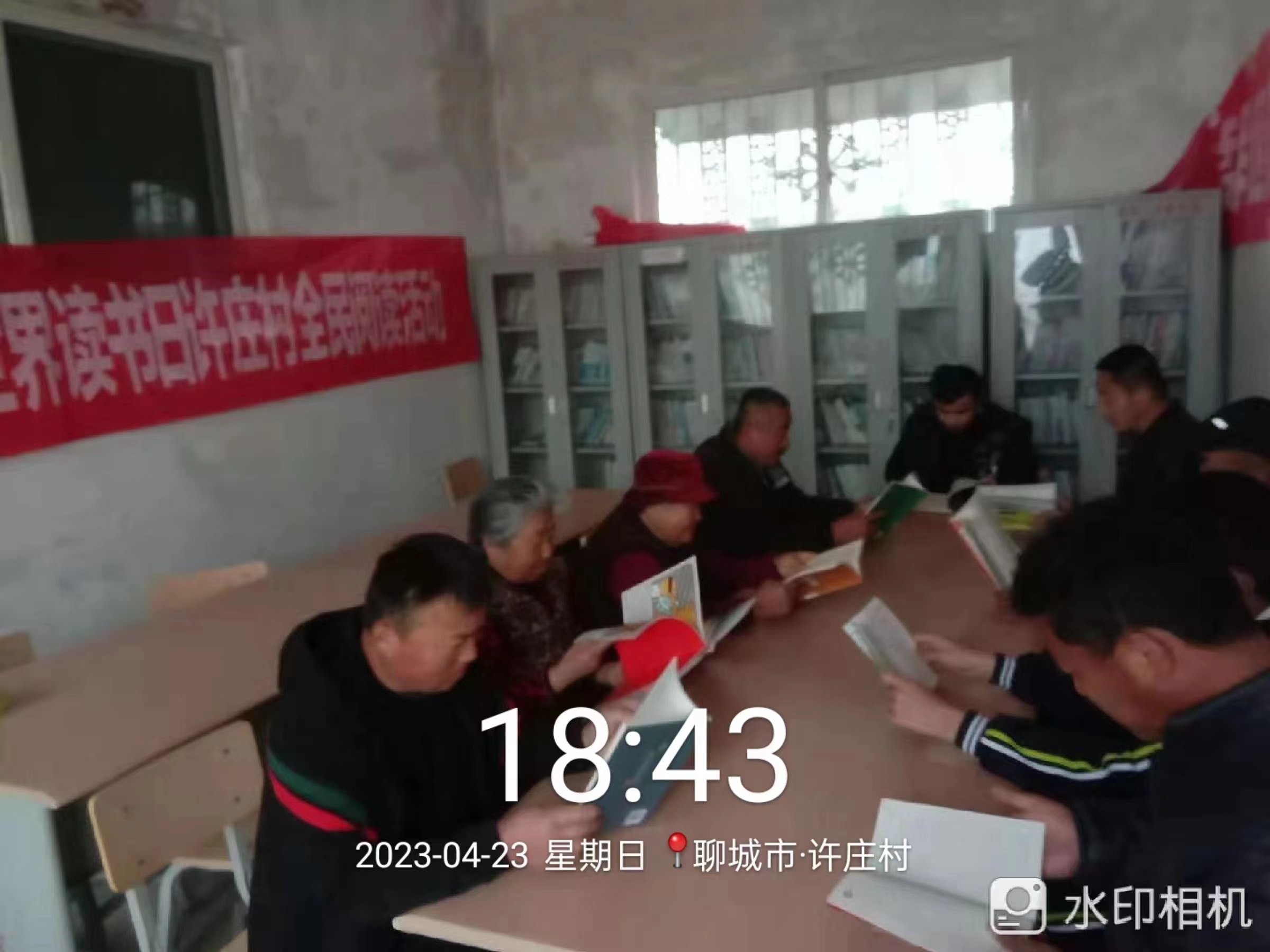 微信图片_20230425085638.jpg