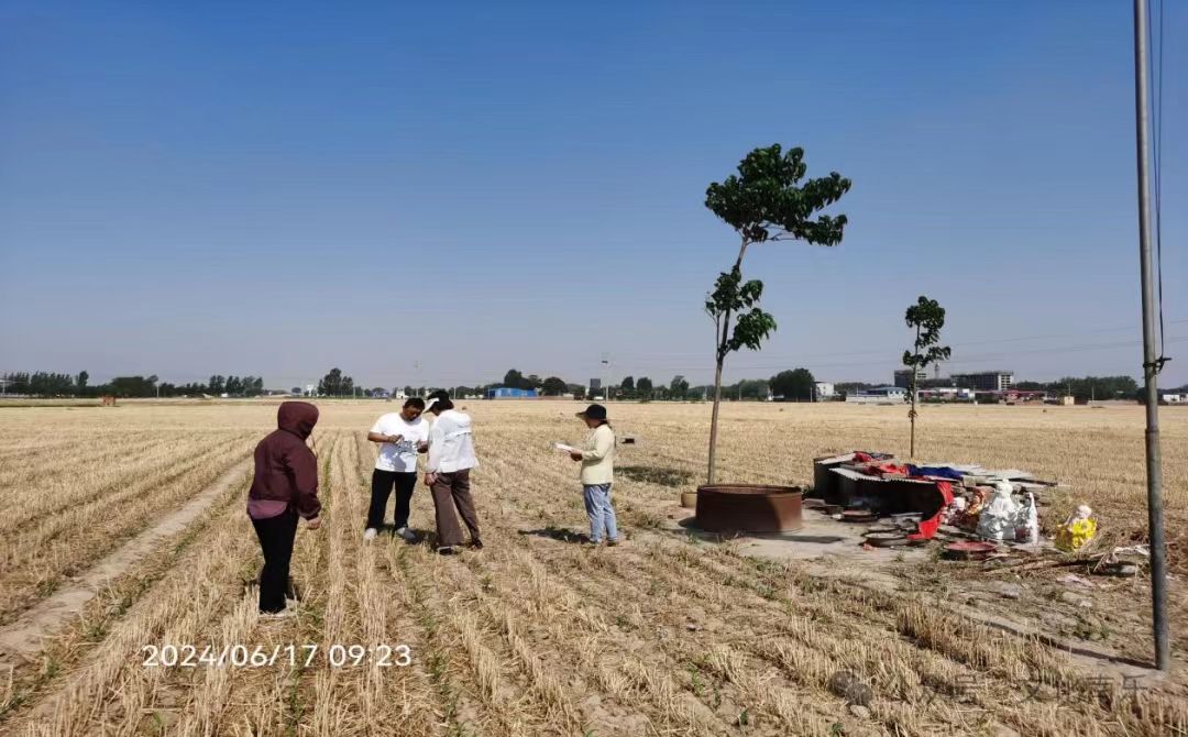 微信图片_20240903092127 微信图片_20240903092127.jpg