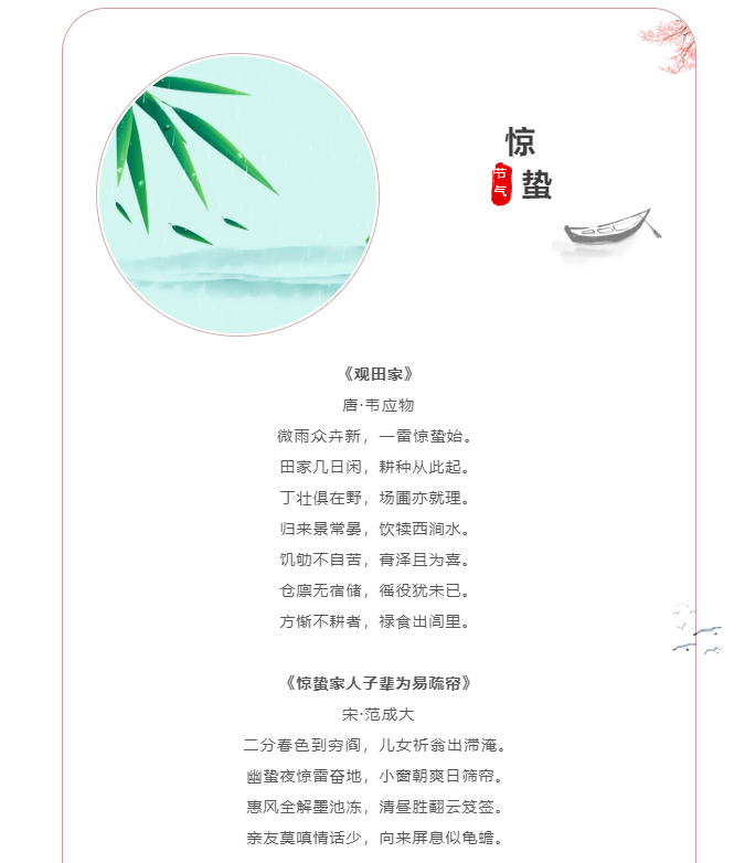 image.png?v=1750230774752