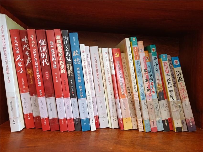 微信图片_20200910110933 微信图片_20200910110933.jpg?v=1762324175784