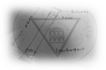 pagenumber_ebook=94,pagenumber_book=94