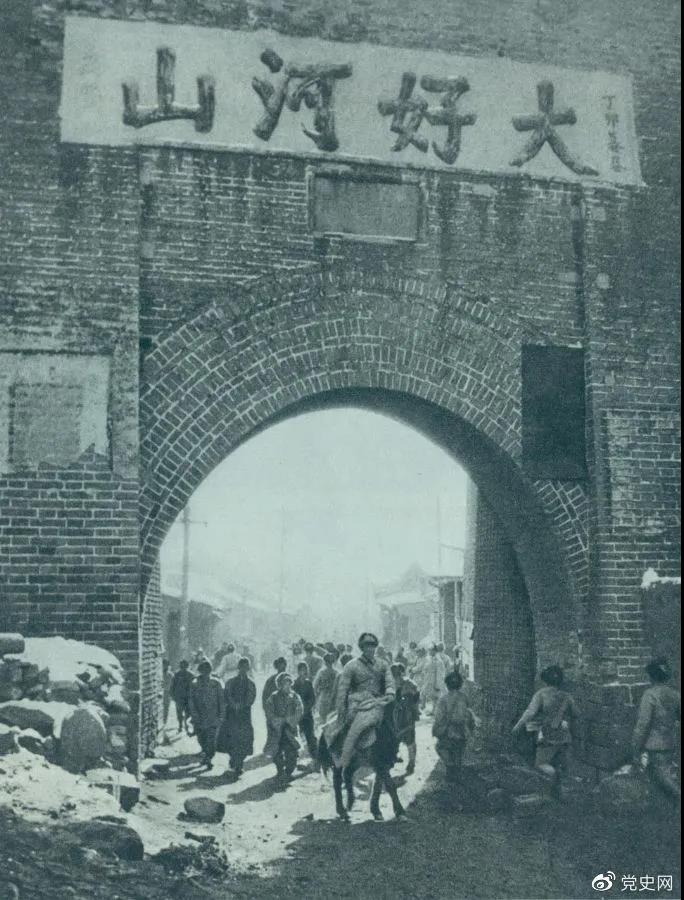 微信图片_20220105163519.jpg