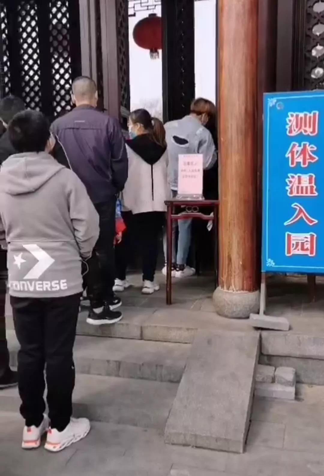 微信图片_20200407095020 微信图片_20200407095020.jpg