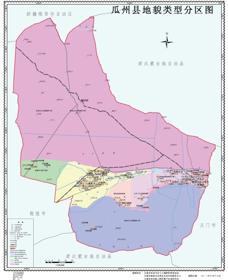 pagenumber_ebook=28,pagenumber_book=0