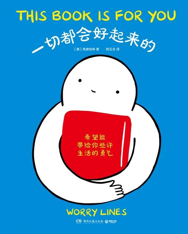 微信图片_20250624100011 微信图片_20250624100011.jpg?v=1764469187324