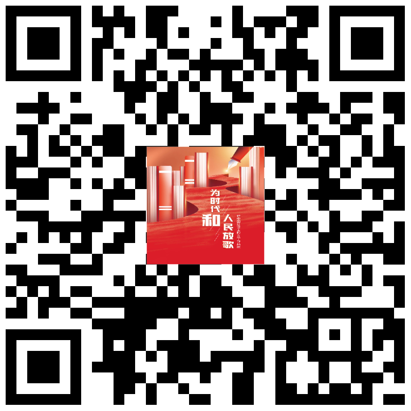 微信图片_2025-09-25_103925_620 微信图片_2025-09-25_103925_620.png?v=1764469169658