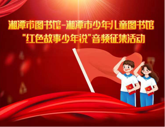 微信截图_20211228192231 微信截图_20211228192231.png?v=1764807048350