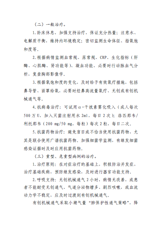 image.png?v=1775291089123