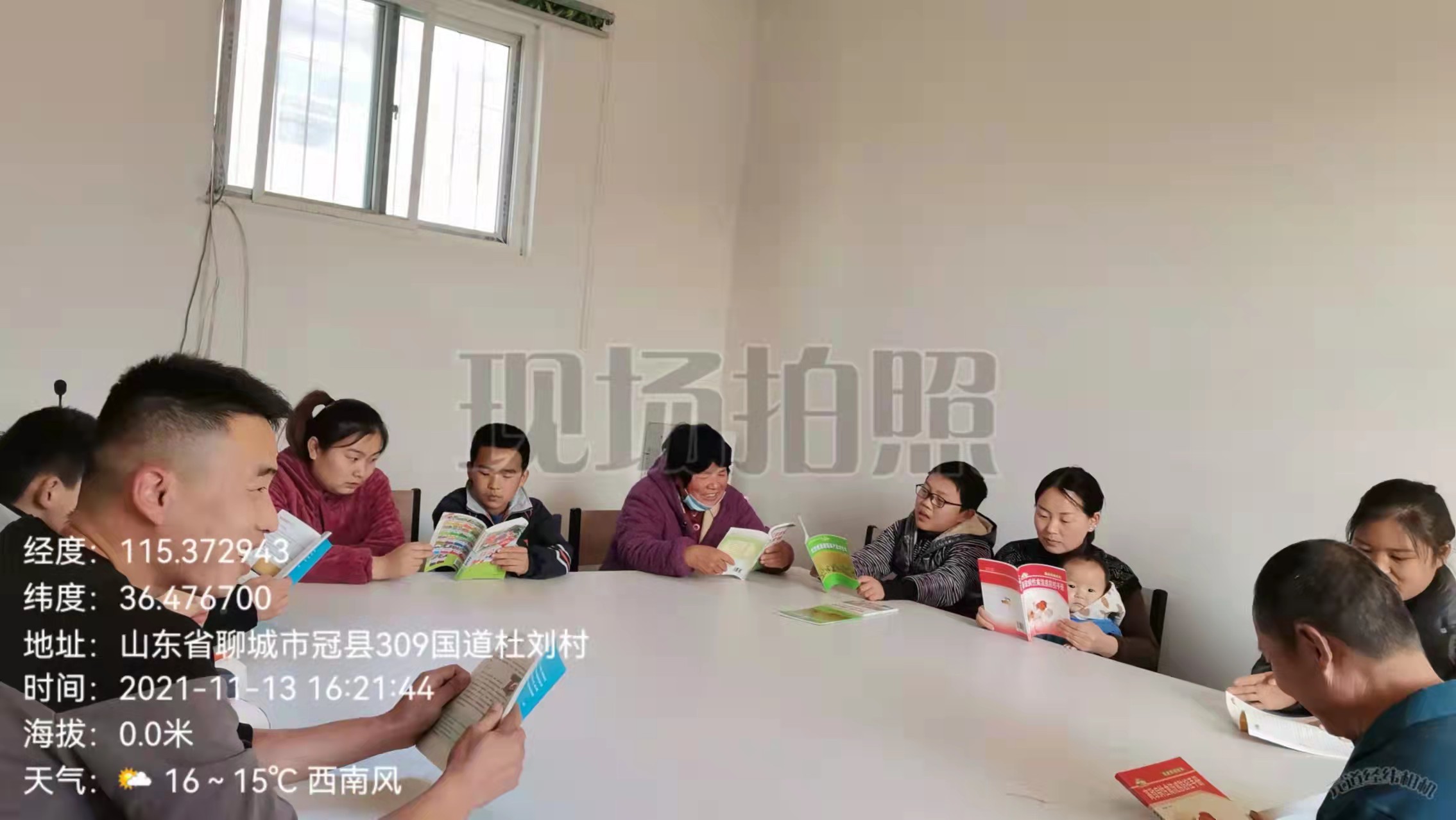微信图片_20211116083747.jpg