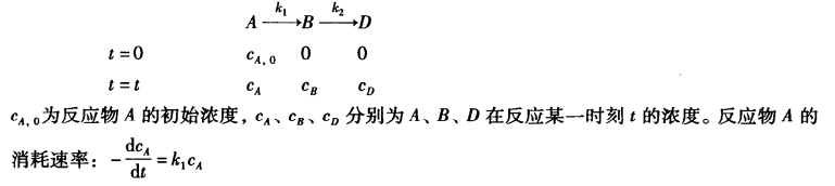 pagenumber_ebook=258,pagenumber_book=248
