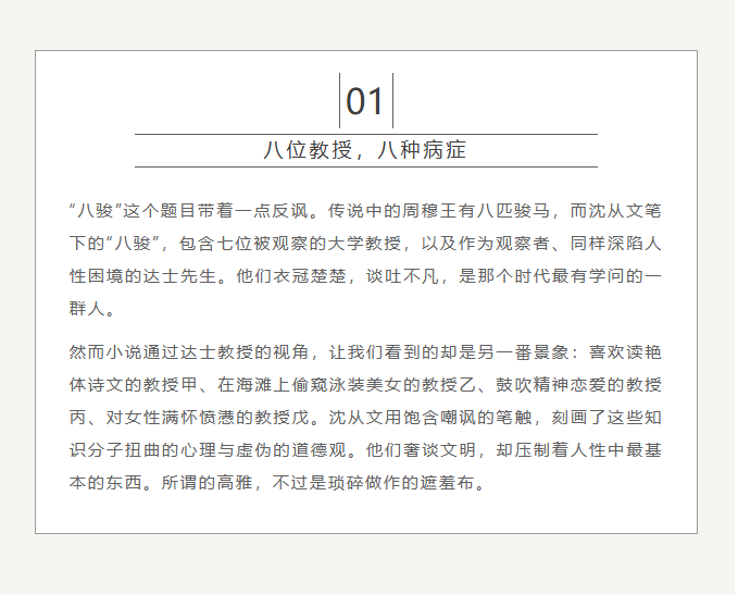 image.png?v=1788234411544