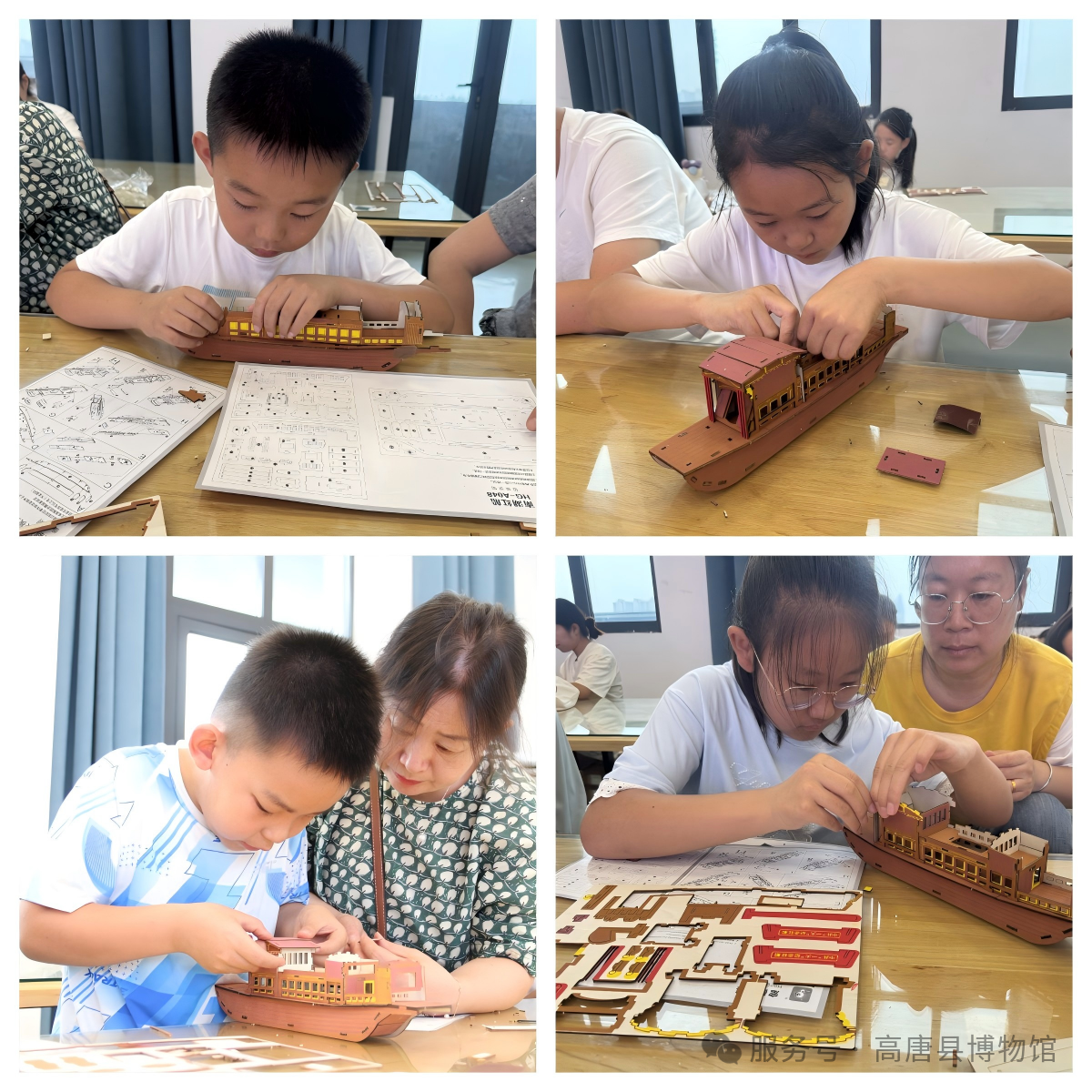 微信图片_2026-09-03_160925_289png