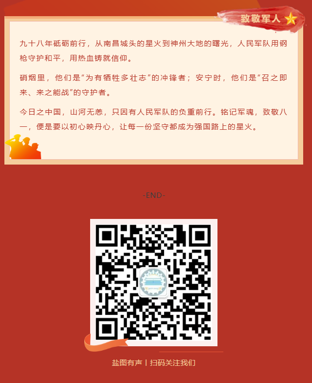 image.png?v=1759070604689