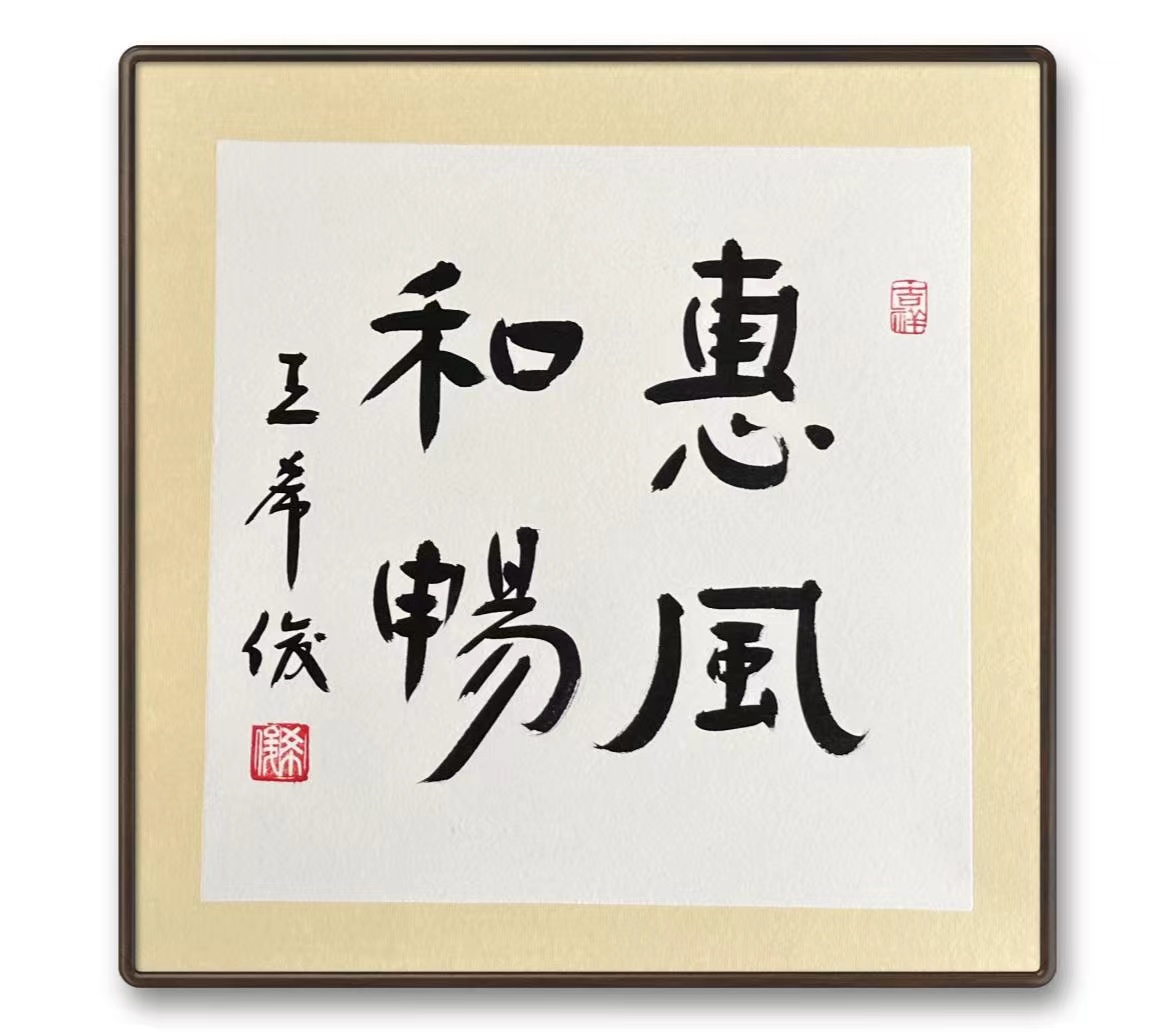 图片23.png