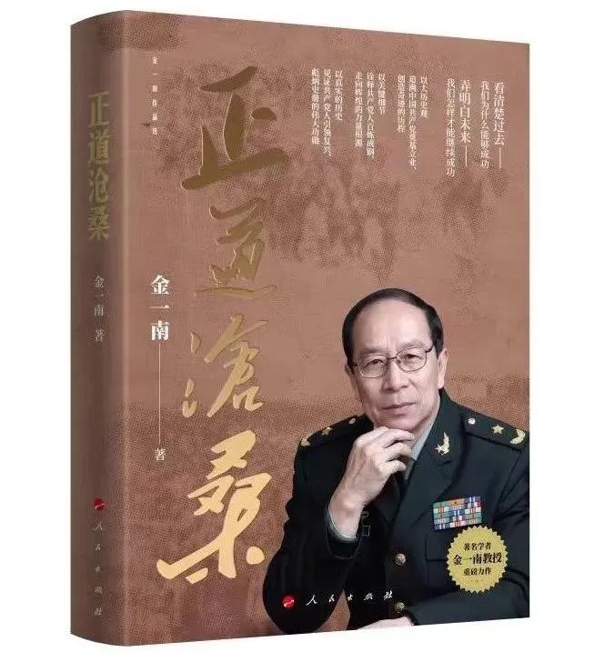 .8 .8.jpg?v=1762556515642