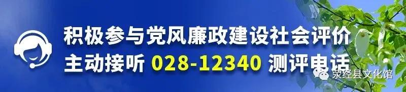 微信图片_20210119100500 微信图片_20210119100500.jpg