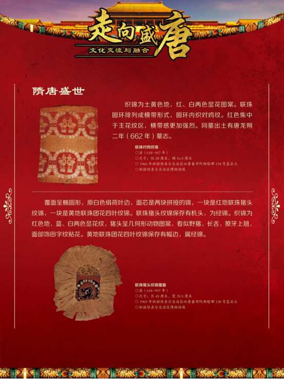 image image.png?v=1773490726758