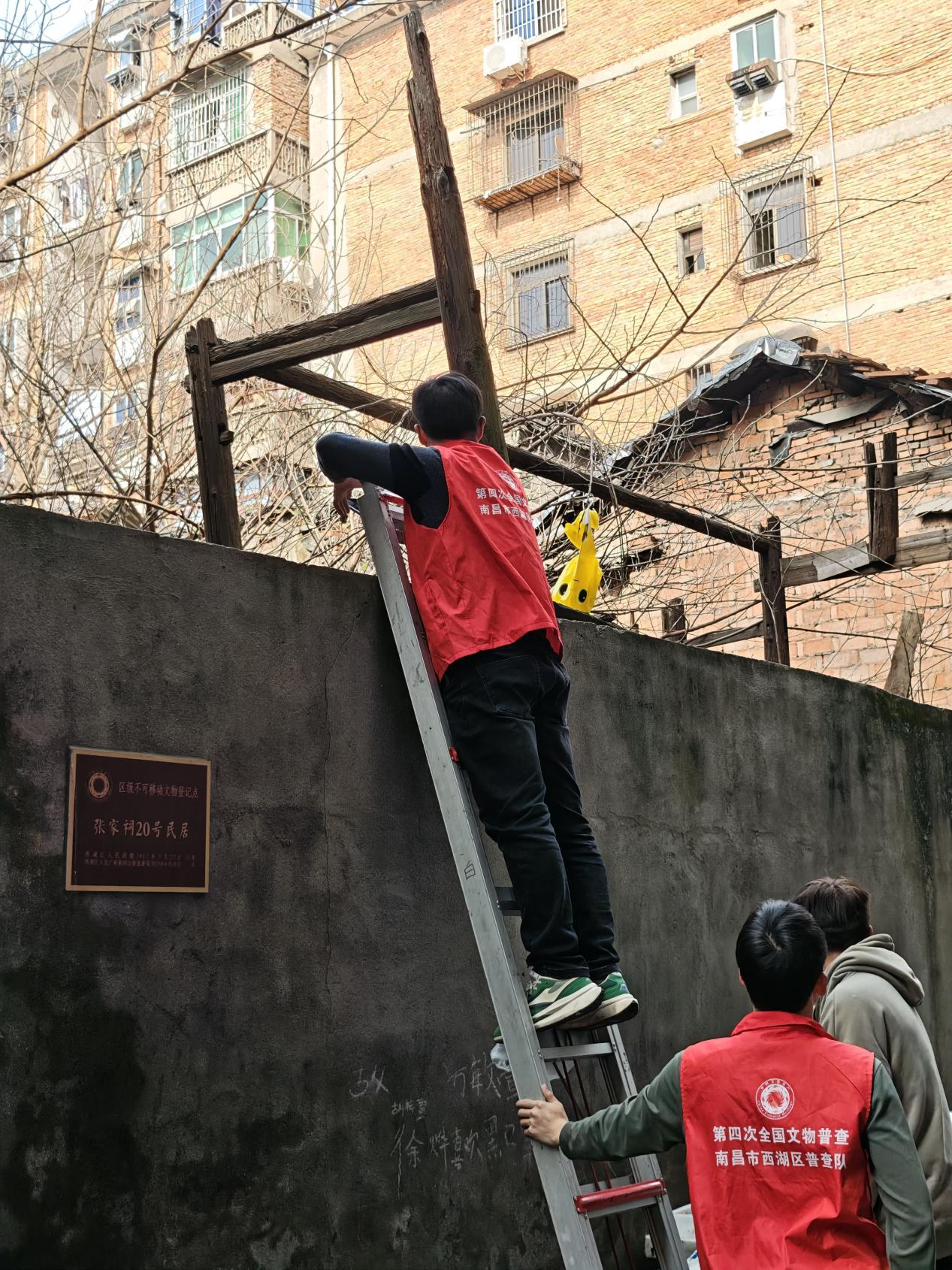 图片 2 图片 2.png