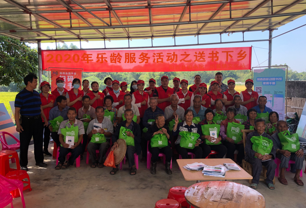 微信图片_20201029155601 微信图片_20201029155601.png?v=1765698659940