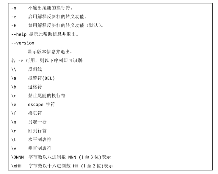 pagenumber_ebook=69,pagenumber_book=57