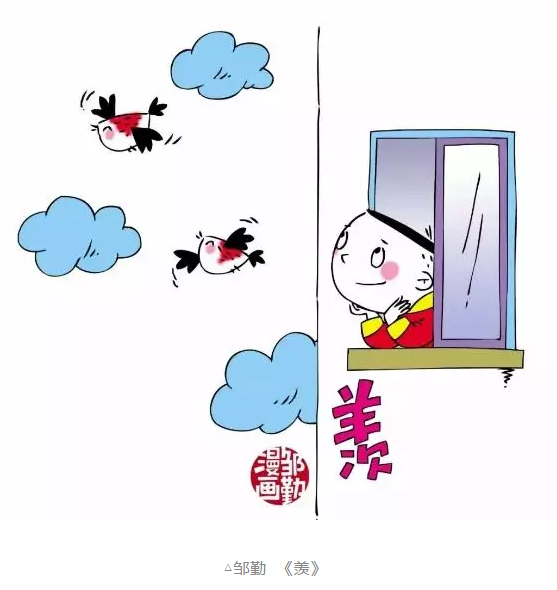 image image.png?v=1784605900483