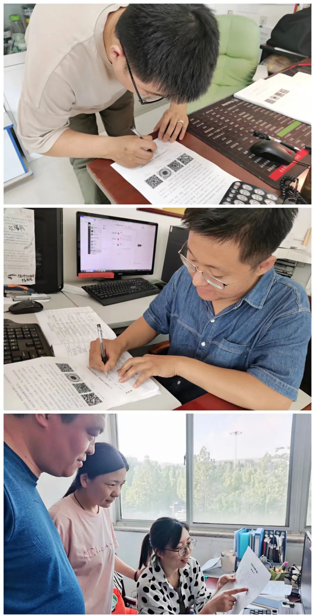 诈骗签署 诈骗签署.jpg