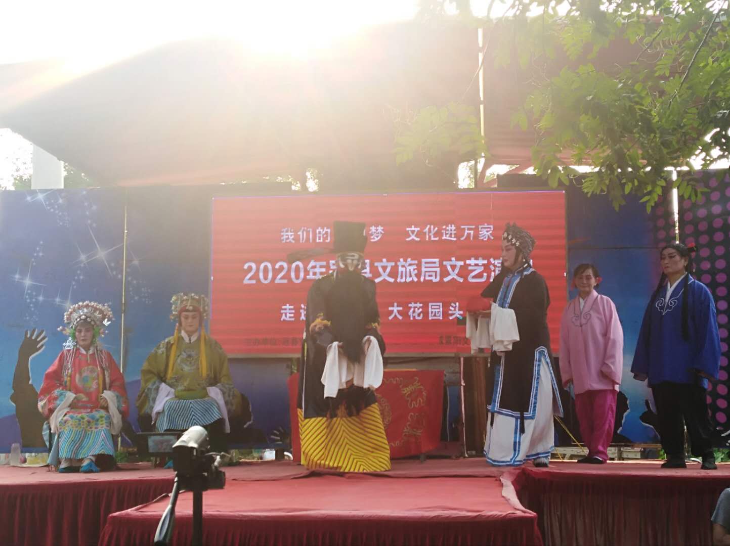 大花园头4 大花园头4.jpg