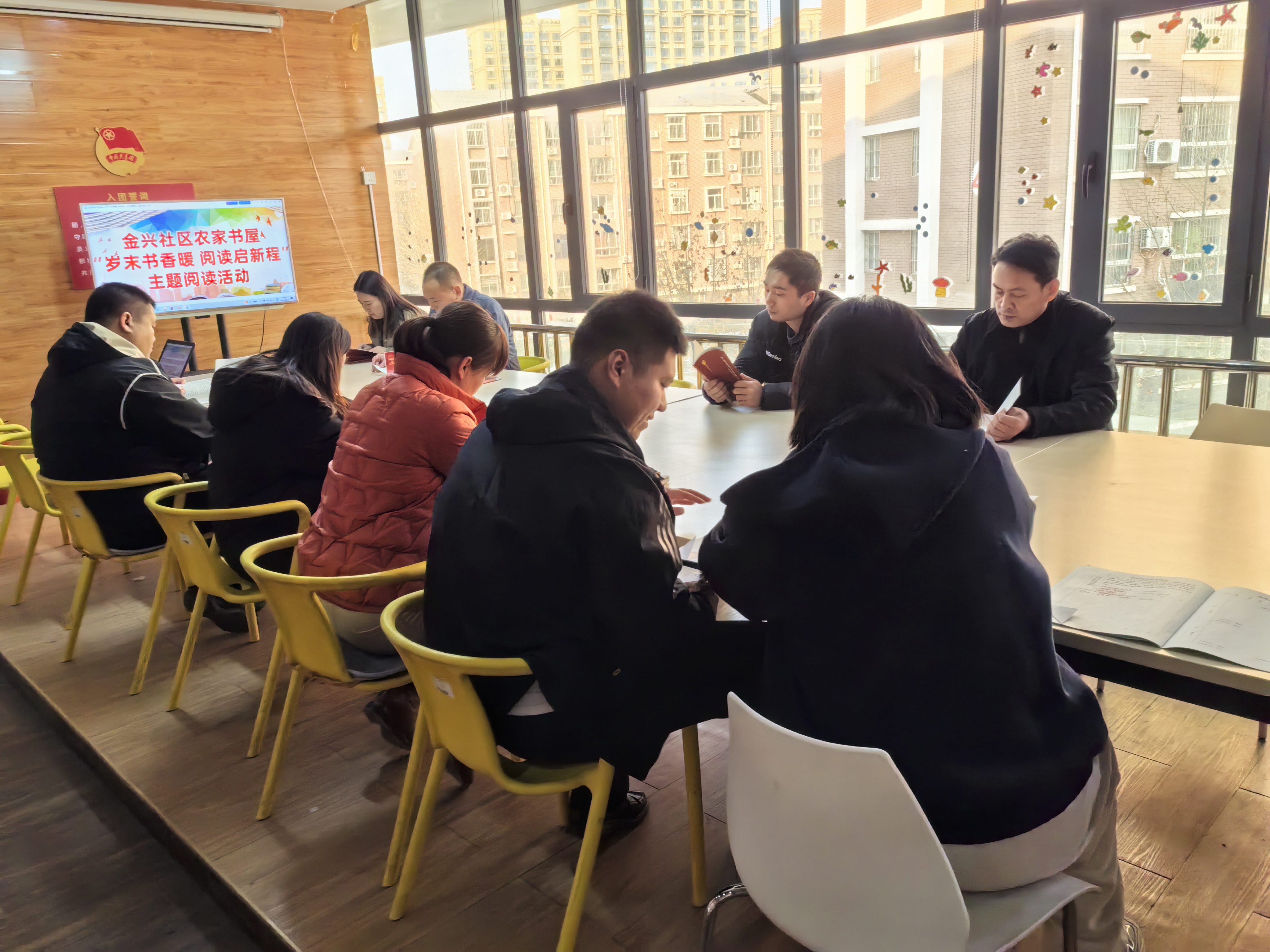 高唐县人和街道金兴社区农家书屋 “岁末书香暖 阅读新启程” 主题阅读活动