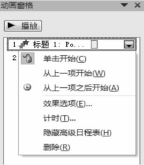 pagenumber_ebook=204,pagenumber_book=193