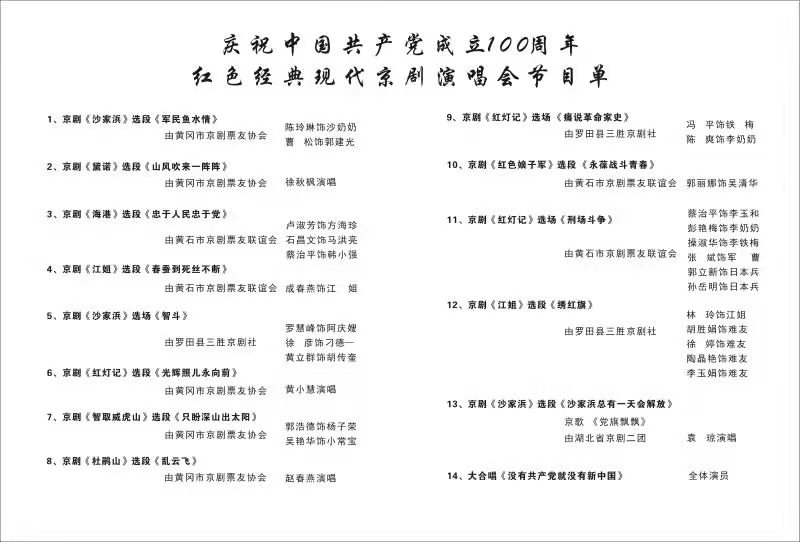 732253a63655e92b44372ce1b0d544a 732253a63655e92b44372ce1b0d544a.jpg