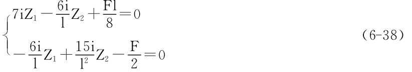 7i Z1－6i l Fl Z2＋■ 8＝0■■－6i l 15i Z1＋（6－38） l 2 Z2－F＝0 2